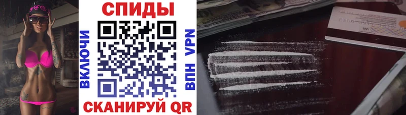 Amphetamine 98%  KRAKEN как войти  Белая Калитва 