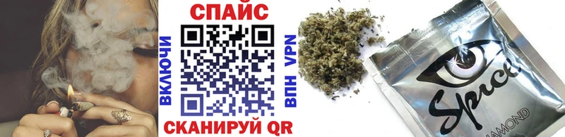 KRAKEN вход  Белая Калитва  БУТИРАТ 1.4BDO 