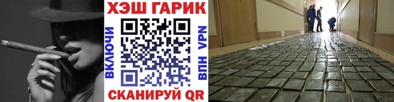 хочу наркоту  Белая Калитва  ГАШ VHQ 