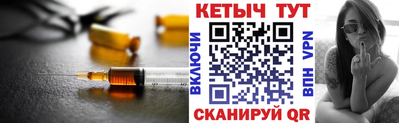 Кетамин VHQ Белая Калитва