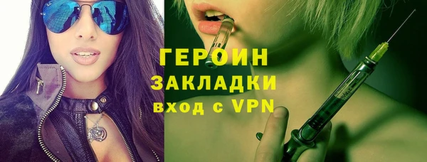 твердый Бабаево