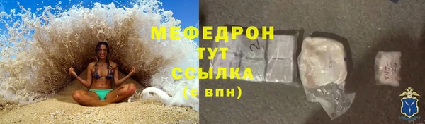 твердый Бабаево