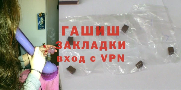 твердый Бабаево