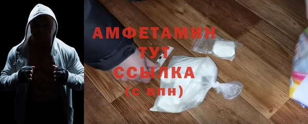 метадон Аша