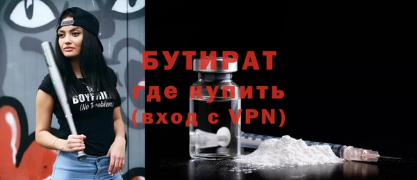 метадон Аша