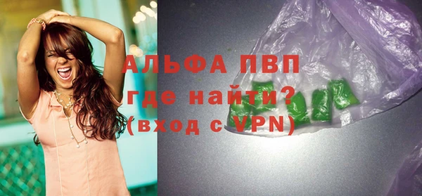 метадон Аша