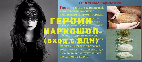 твердый Бабаево