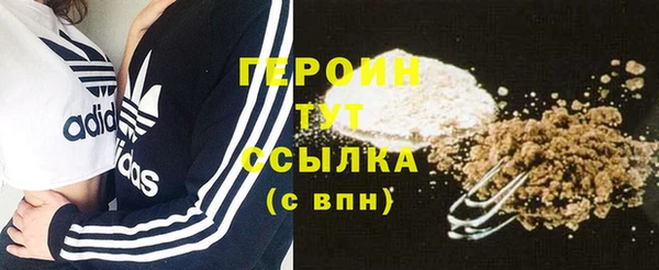 jwh Балабаново