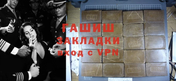 МДПВ Алексеевка