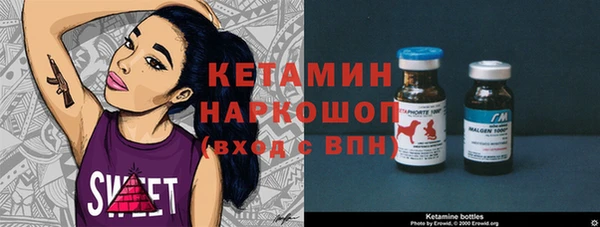 твердый Бабаево